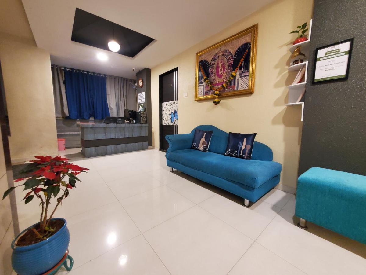 Hotel Mari Aai Residency นาวีมุมไบ ภายนอก รูปภาพ