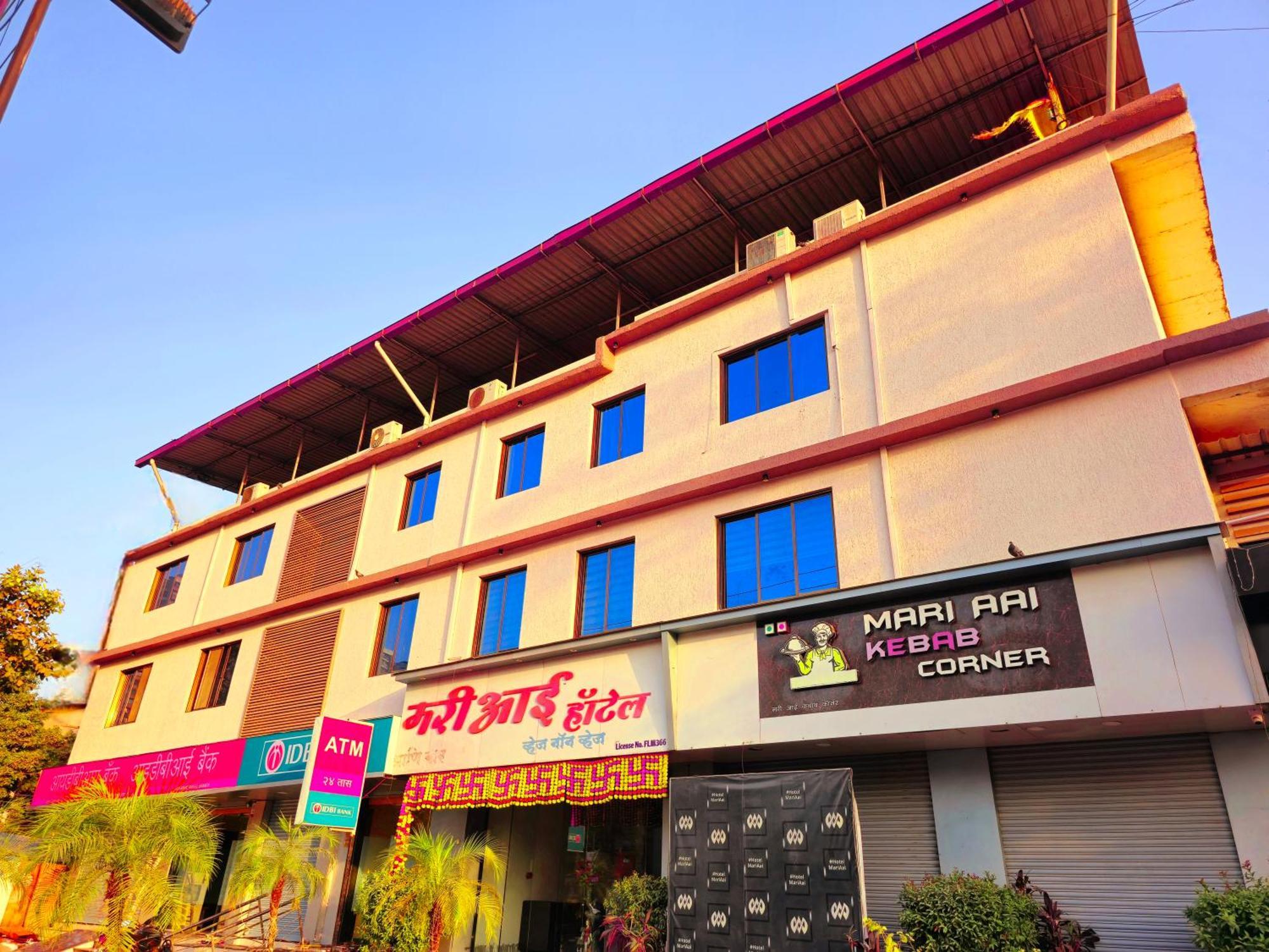 Hotel Mari Aai Residency นาวีมุมไบ ภายนอก รูปภาพ